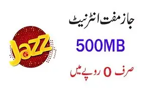 Jazz free internet code 2018