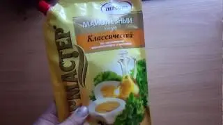 Майонез 