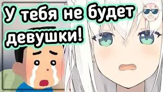 ФБК ПЕРЕШЛА ВСЕ КРАСНЫЕ ЛИНИИ [Hololive RU SUB]