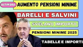 ⚠️ULTIM'ORA AUMENTO PENSIONI MINIME ➡ SVELATO IMPORTO 2025