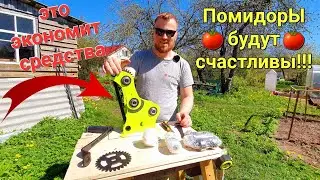 обзор трубогиба Dino