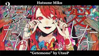My Top 50 Vocaloid Songs of 2022