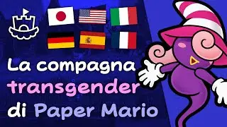 How Vivian Was Changed in Some Languages [English Subtitles]