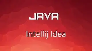 Установка Intellij IDEA