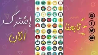 تعلم إدارة أموالك وتعرف على ماذا تصرفها خلال يومك