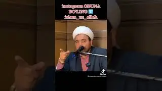 Шукуруллох домла марузалари жуда керакли маруза аллбатта эштинг