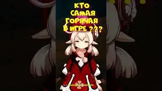 Кли, но БЛУМ, БЛУМ БАКУДАН 