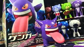 Pokepla Gengar Live Build - Bandai Pokemon Gengar Model Kit ポケプラ ゲンガー ポケモン プラモコレクション