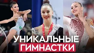 Гимнастки России о которых нужно говорить: Анна Страшко, Анна Соколова, Николь Римарачин Диас