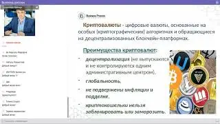Как получить надёжный источник дохода с платежной системой VipCoin gold