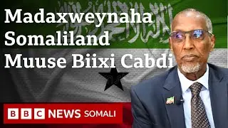 Daawo:- Wareysiga Madaxweynaha Somaliland ahna musharaxa xisbiga Kulmiye Muuse Biixi Cabdi.