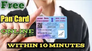Pan Card Apply Online Free 2021| Free & Paperless| Within 10 Minutes| 2021