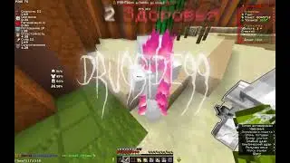 PvP FunTime, aka HolyWorld