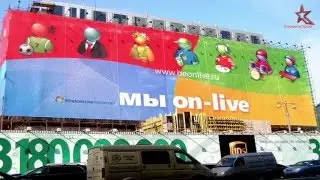 Двухсторонний скотч Orabond 1397 PP