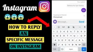 How To Reply A Specific message In Instagram |Instagram Message Swipe Reply | Insta Small Update