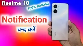 Realme 10 Notification setting, How to show notification icon in Realme 10