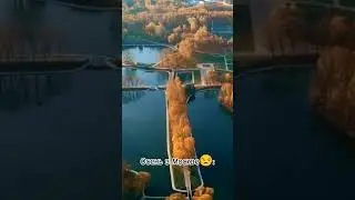 Красотище #кировск #зима #осень #москва #парк #мир #топ