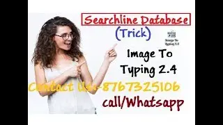 HOW TO COPY-PASTE IN Typing Master 1.3 [All Versions]...Contact:-8767325106