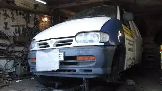 Nissan vanette - покойник . Часть 1.