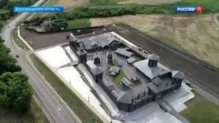 Телеканал 