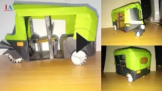 Auto Rickshaw Making From Craft Paper