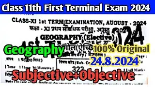 Class 11th Geography First Terminal Exam Original Paper Objective And Subjective answer key