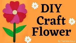 How to make paper flowers | DIY craft | Simple craft ideas | Flower | Easy activity for kids | DIY