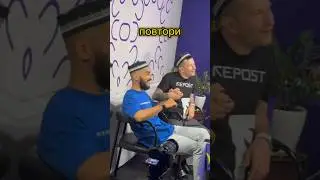 сниппет / восток / Daler Ametist / Shaxrior / Sammy