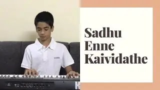 Sadhu enne kaividathe| Malayalam Christian Devotional Song|Shawn Jose