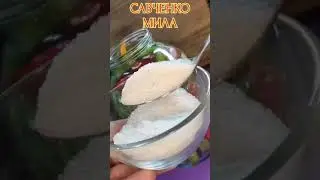 ГОРЬКИЙ ОСТРЫЙ ПЕРЕЦ🌶️ НА ЗИМУ ЛУЧШЕ РЕЦЕПТА НЕ НАЙТИ.