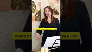 Вокальные видео. #вокал #голос #песня #поёмвместе