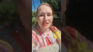 с Днём семьи, любви и верности 🎉 😍
