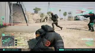 Battlefield 2042 ура