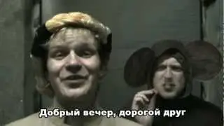 "ГЛОМ!" и Молния - Выпуск 2 - Тимошенко