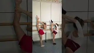 Равновесие в затяжке