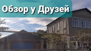 House Review / Visiting the channel 