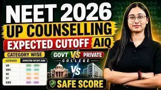 NEET 2026 Expected Cutoff | Category-Wise for UP Government and Private Medical Colleges