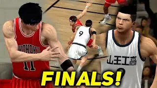 Sobrang Higpit ng LABAN! Rukawa versus Sawakita! SHOHOKU VS SANNOH!