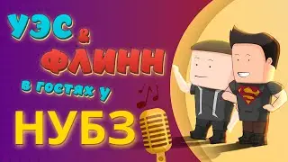 Dmitry Bordukov and Alexander Vilisov on the NUBZ podcast! About StopGame, VR, and creativity