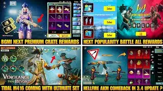 Next Premium Crate Bgmi | Next Popularity Battle Rewards | Tidal M416 And Hellfire Akm Back