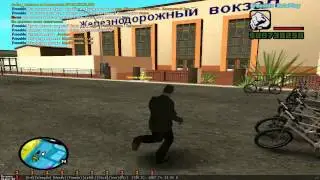 FSRP #1