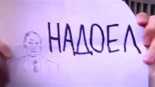 ВИДЕО С МИТИНГА ПРОТИВ ИЗОЛЯЦИИ ИНТЕРНЕТА! 10 МАРТА МОСКВА МИХАИЛ СВЕТОВА АРЕСТОВАЛИ