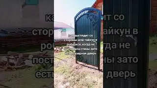 хаахха #roblox #рекомендации #роблокс