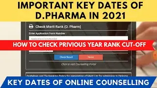Important Key Dates Of Online Counselling For Admission To Diploma In Pharmacy In 2021