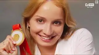 800 лет за 800 секунд. Спорт...