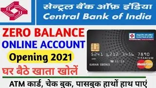 CBI Zero Balance Account Open Online 2021 | CBI में खाता खोलें और हाथों हाथ ATM कार्ड, चेक बुक etc |