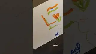 How to write L letter using tricolour 🇮🇳 | write L on double pen | aye watan