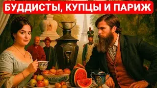 Павловский Посад. Забытые тайны старого города