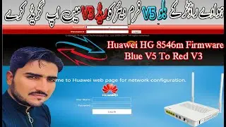 Huawei HG8546M Firmware | Blue To Red | huawei hg8546m router v5 to v3