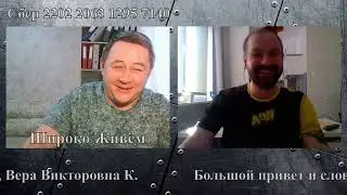 Белорус из Польши
